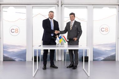 Група «Нафтогаз» підписала меморандум з угорською компанією MOL