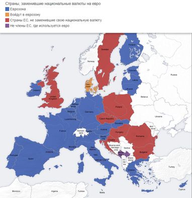 Своя валюта ближча: які країни ЄС досі не перейшли на євро?