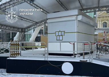 Фото: kyiv.gp.gov.ua