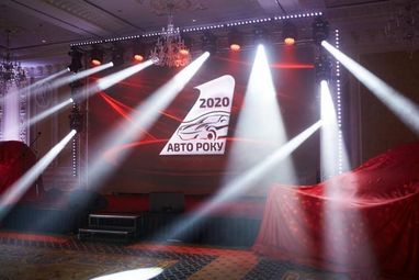 В Україні названо "Автомобіль року 2020"