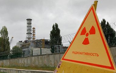 В Україні з'явиться "родовище" ядерного палива