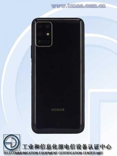 Honor готує свій найдоступніший смартфон з підтримкою 5G