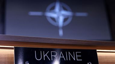Украина потратит на безопасность и оборону в этом году 26% ВВП
