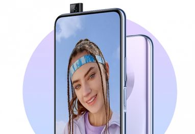 Анонсирован смартфон Huawei Nova Y9a с выдвижной селфи-камерой