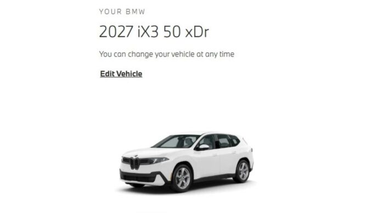 Магазин BMW слил новую линейку на 2027 год — СМИ