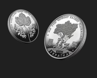 ПриватБанк приступил к продаже юбилейных монет