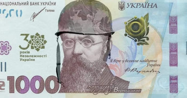 Кому платять найбільші та найменші зарплати в Україні