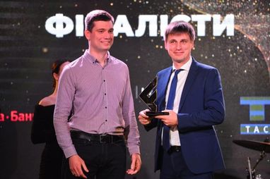 Народний банк: кого вибрали українці - FinAwards 2020 (фото)