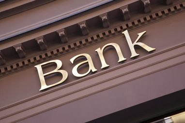НБУ назвав найбільш збиткові банки: рейтинг