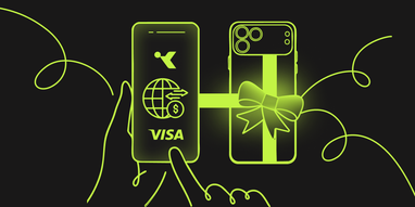 Зображення ілюструє акційні пропозиції від bank. kd та Visa.