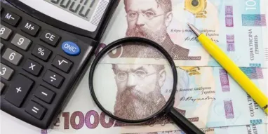 У Харкові відновили плату за комунальні послуги