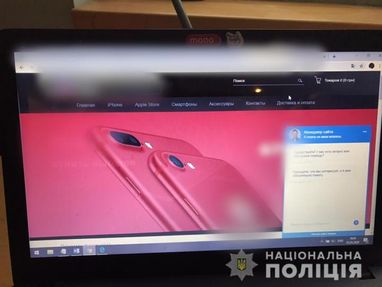 Украинцам продали поддельных гаджетов на 1,5 млн гривен