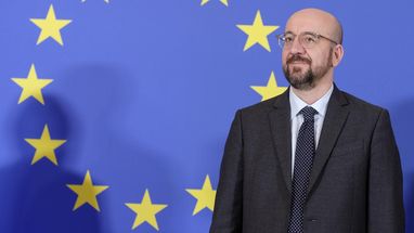 ЕС готовит многолетний план поддержки Украины — Мишель