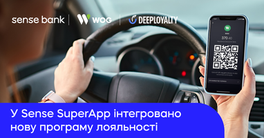 В Sense SuperApp интегрирована новая программа лояльности