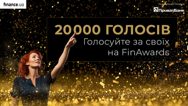 FinAwards 2024: кто будет выбирать победителей и как присоединиться к опросу