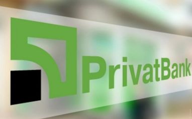 Латвійський PrivatBank передає свої активи Industra Bank