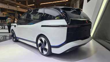 Фото: CarNewsChina