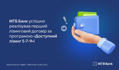 С радостью делимся с вами хорошей новостью!
