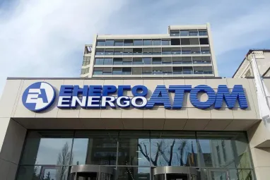 1-е полугодие «Энергоатом» закончил с убытком 4,8 млрд гривен