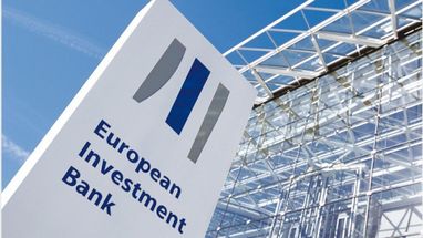 Фонд Европейского инвестиционного банка для Украины одобрил первый проект, €25 млн направят на поддержку МСБ