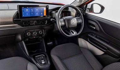 Фото: Citroën