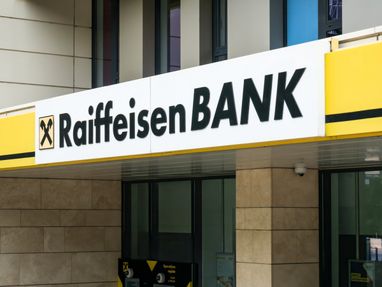 ЕЦБ попросит Raiffeisen Bank ускорить выход с рынка рф