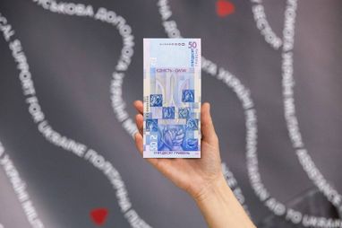 Инфографика: НБУ