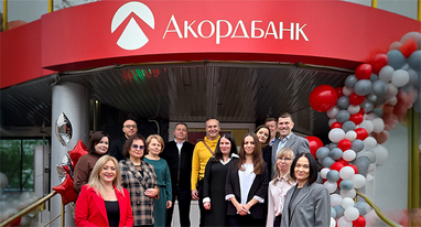 Відділення № 51 у м. Рівне відтепер розташоване за новою адресою
