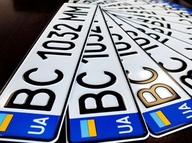 Уряд спростив зняття авто з обліку та доставлення водійських посвідчень, техпаспортів і номерних знаків