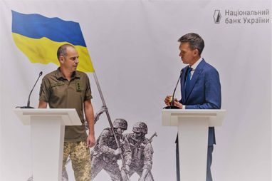 Фото: НБУ