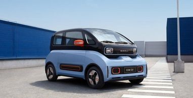 Baojun Kiwi 2022:
