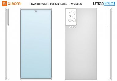 Xiaomi запатентувала смартфон з величезною системою камер