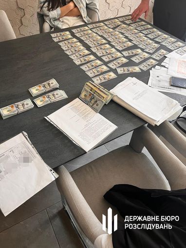 Фото: dbr.gov.ua