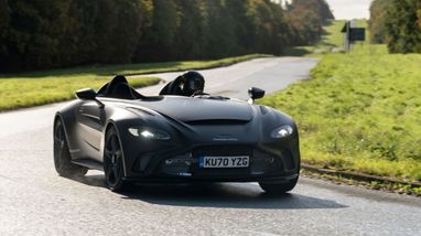 Aston Martin показала перший прототип суперкара V12 Speedster (фото)