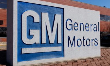 General Motors оценил убытки от выхода из россии