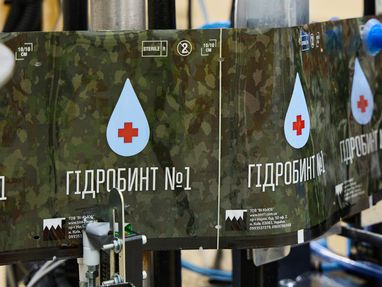 Київська компанія налагодила виробництво унікальних гідрогелевих пов’язок для лікування опіків та відкритих ран
