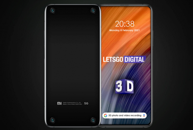 Xiaomi запатентувала смартфон з чотирма 3D-камерами