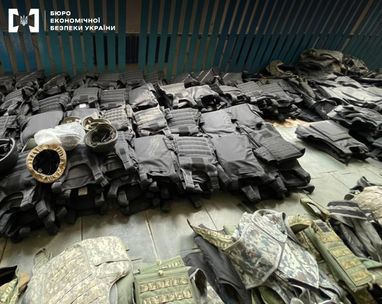 БЕБ підозрює постачальника неякісних бронежилетів у заволодінні 6 млн грн державних коштів