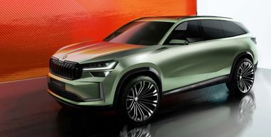 Новий Skoda Kodiaq 2024 вперше показали на офіційних зображеннях