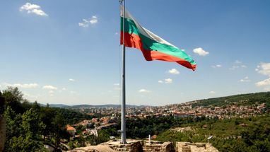 Стало відомо, коли Болгарія розраховує приєднатися до єврозони