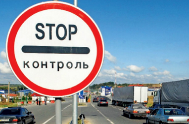 В Україні по-новому запрацює митниця: жодних паперів і оформлення до 15 хвилин