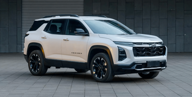 Розсекречено недорогий спортивний кросовер Chevrolet для молоді (фото)