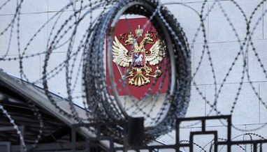 Bloomberg пояснив, чому російська економіка досі тримається під натиском санкцій