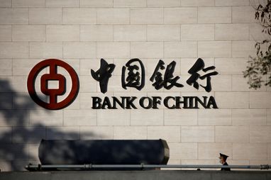 Из-за риска вторичных санкций: один из крупнейших в КНР Bank of China прекращает работу с банками рф
