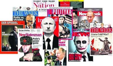 Что сошло Путину с рук: самые громкие скандалы