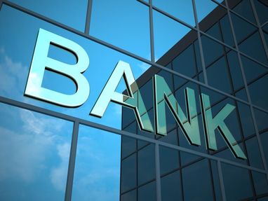 Не тільки "Січ": 12 банків України опинилися на межі банкрутства - Forbes