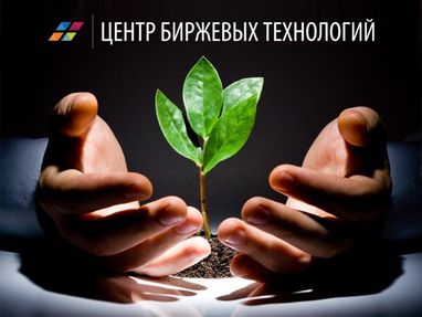 Klerevant (Клеревант). Відгуки про інвестиційний портфель майбутнього