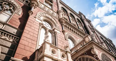 Смілянський позивається до НБУ