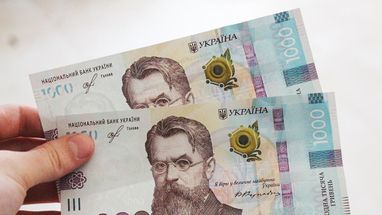 Каждый пятый украинец до сих пор не получил 6,5 тысячи гривен «єПідтримки» — Минэкономики