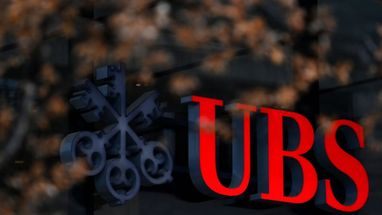 UBS рассматривает варианты продажи Credit Suisse после поглощения — Reuters